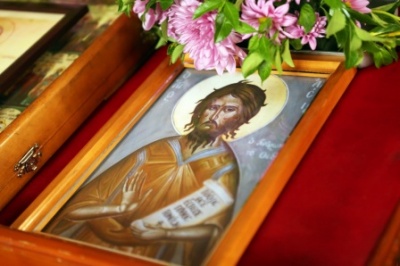 ������������ �������� ���� ������������ �������, �������� �����